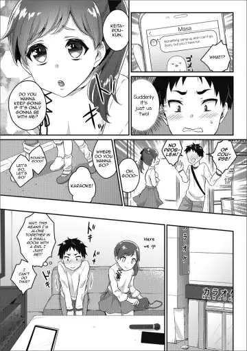 [Binto] Risou no Kanojo♂ Fhentai - Page 3