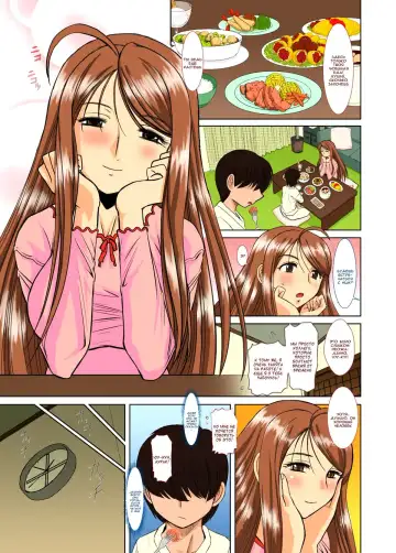 [Haruhonya] Onee-chan Sensei Ichijigenme | Сестренка-учитель. Первый период Fhentai.net - Page 14