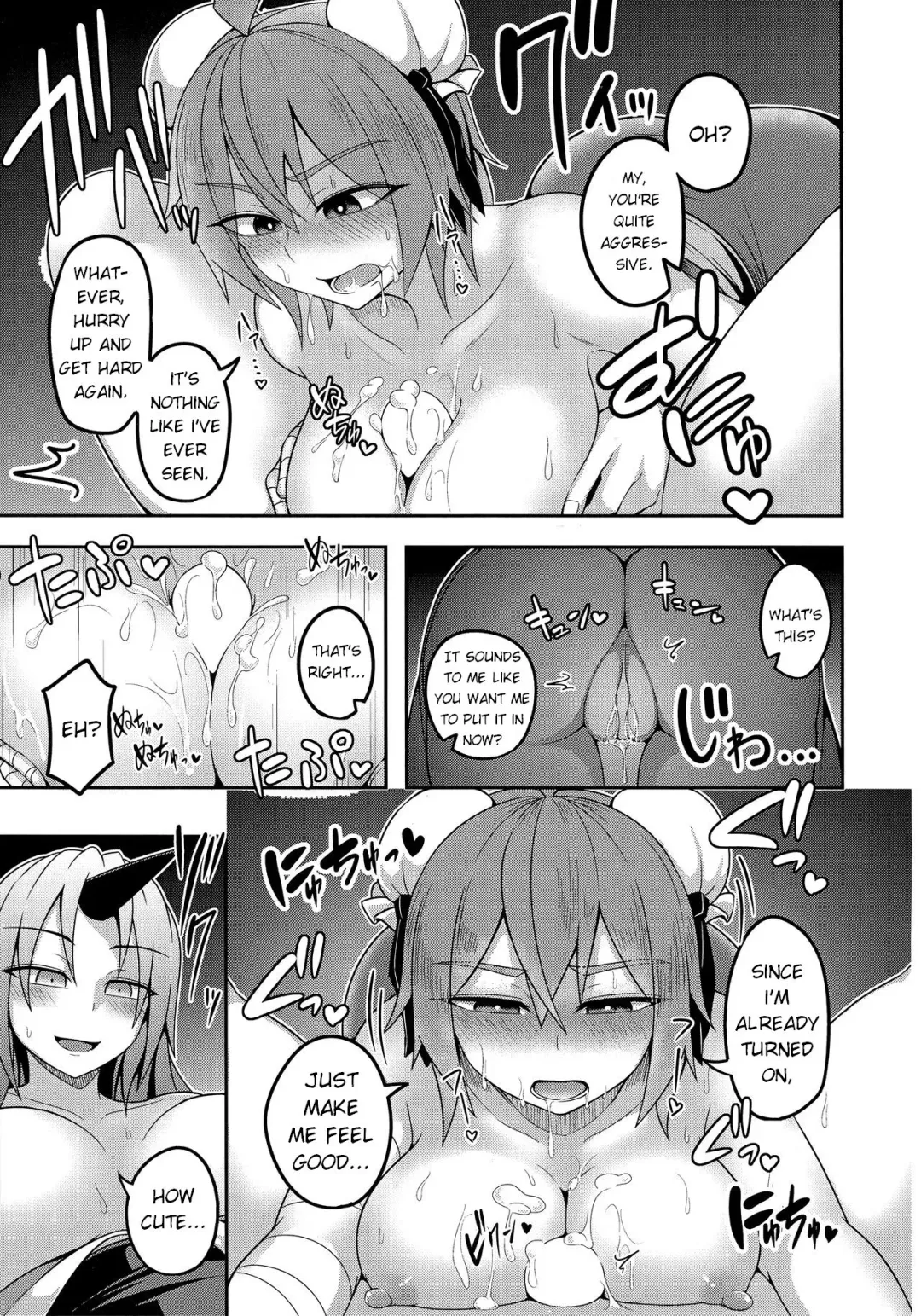 [Kuroha Rapid] Oni-tachi no Tatakai wa Korekara da! Fhentai.net - Page 17