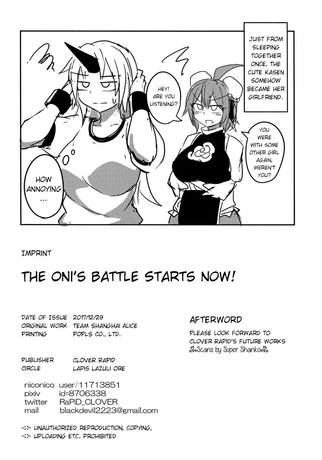 [Kuroha Rapid] Oni-tachi no Tatakai wa Korekara da! Fhentai.net - Page 26