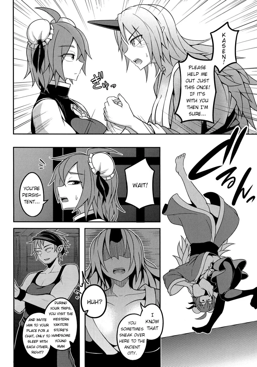 [Kuroha Rapid] Oni-tachi no Tatakai wa Korekara da! Fhentai.net - Page 6