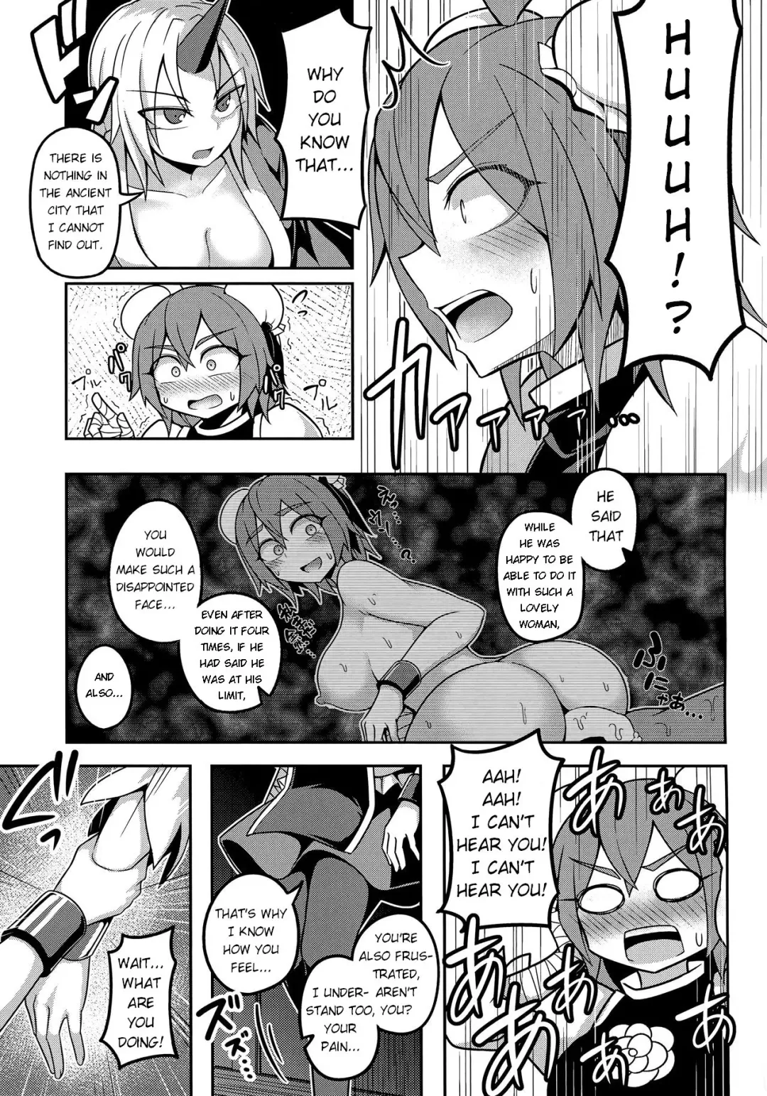 [Kuroha Rapid] Oni-tachi no Tatakai wa Korekara da! Fhentai.net - Page 7