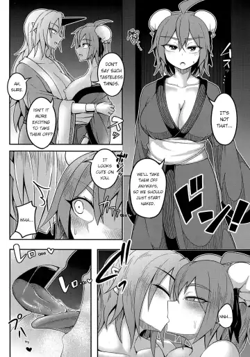 [Kuroha Rapid] Oni-tachi no Tatakai wa Korekara da! Fhentai.net - Page 12