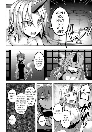 [Kuroha Rapid] Oni-tachi no Tatakai wa Korekara da! Fhentai.net - Page 4