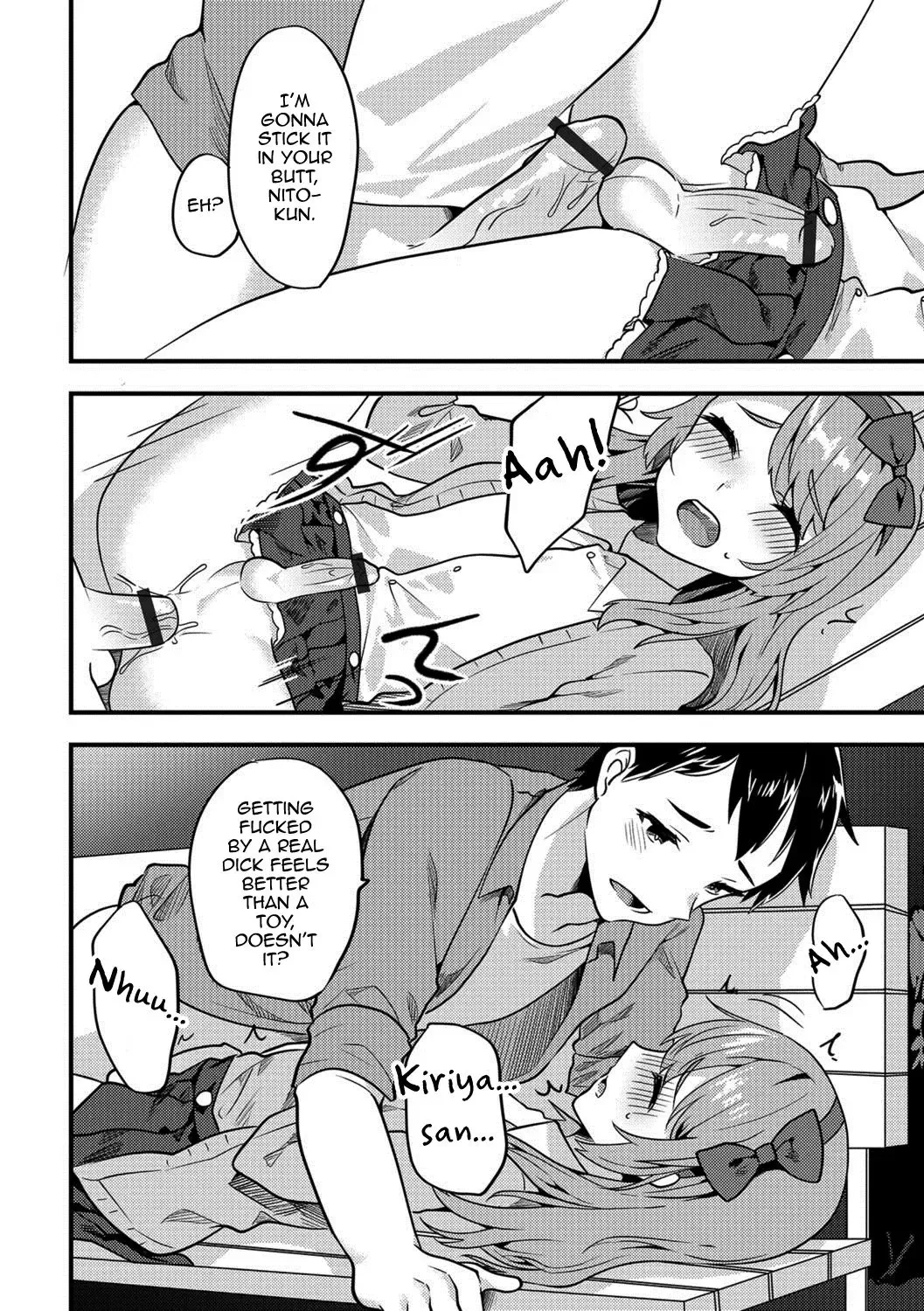 [Sorano Suzume] Doki Doki Hatsu Date Fhentai.net - Page 10