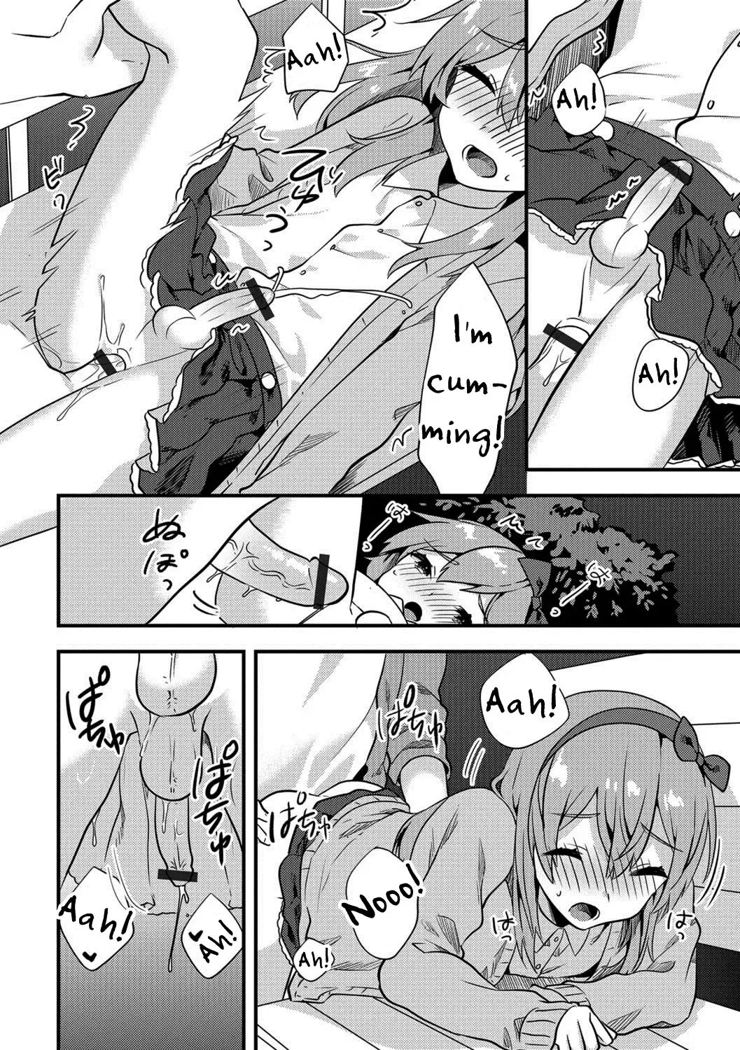 [Sorano Suzume] Doki Doki Hatsu Date Fhentai.net - Page 12