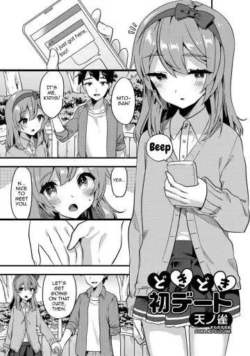 [Sorano Suzume] Doki Doki Hatsu Date - Fhentai.net