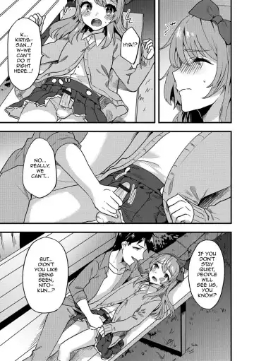 [Sorano Suzume] Doki Doki Hatsu Date Fhentai.net - Page 7