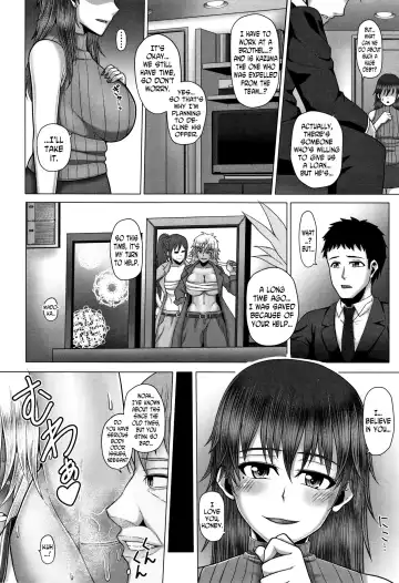 [Inoue Nanaki] Kurogal Ochi ~24-jikan Conveni Bitch-ka~ - Black GAL IMMORAL 24H Convenience Store Bitch!! Ch. 1-4, 7-9 Fhentai - Page 87