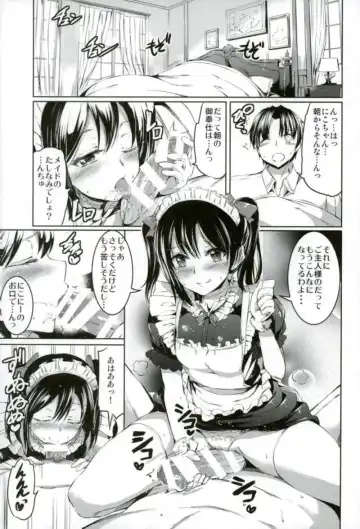 [Kamisiro Ryu] Maid Live! Idol-tachi no Maid Settai Yakata Soushuuhen Fhentai - Page 48