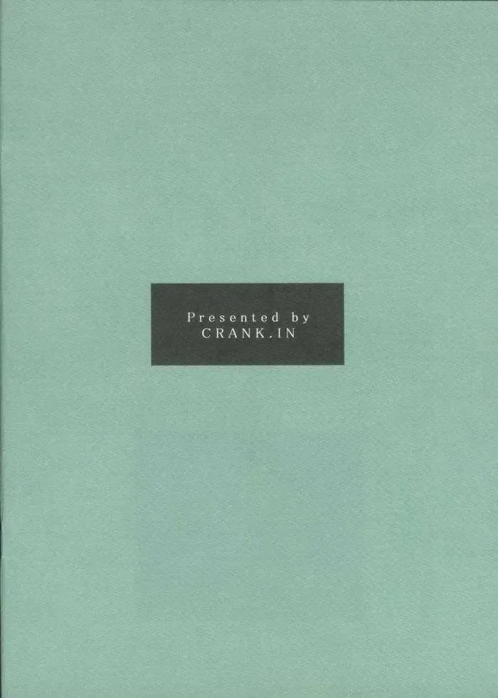 [Mizutani Tooru] Materialize III Fhentai - Page 21