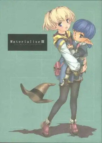 Read [Mizutani Tooru] Materialize III - Fhentai
