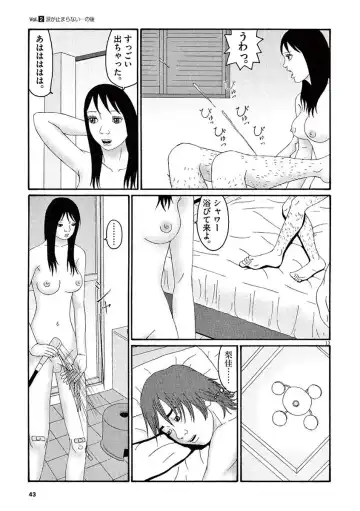 Tenkousei - Ore no Asoko ga Aitsu no Are de Fhentai.net - Page 45