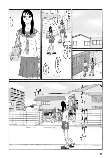 Tenkousei - Ore no Asoko ga Aitsu no Are de Fhentai.net - Page 60