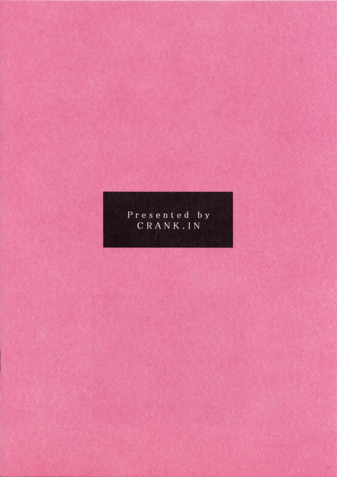 [Mizutani Tooru] Materialize IV Fhentai - Page 22