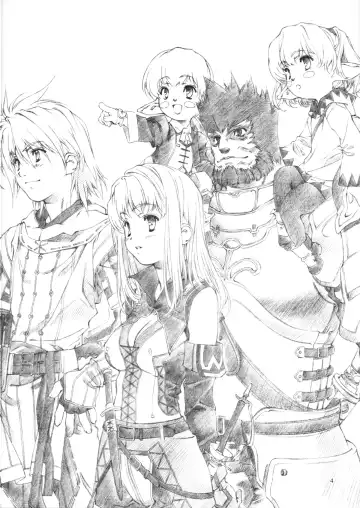 [Mizutani Tooru] Materialize IV Fhentai - Page 3