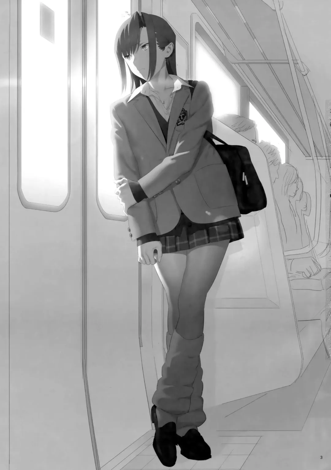 [Yukiyoshi Mamizu] Kaki Hoshuu 8 Fhentai - Page 2