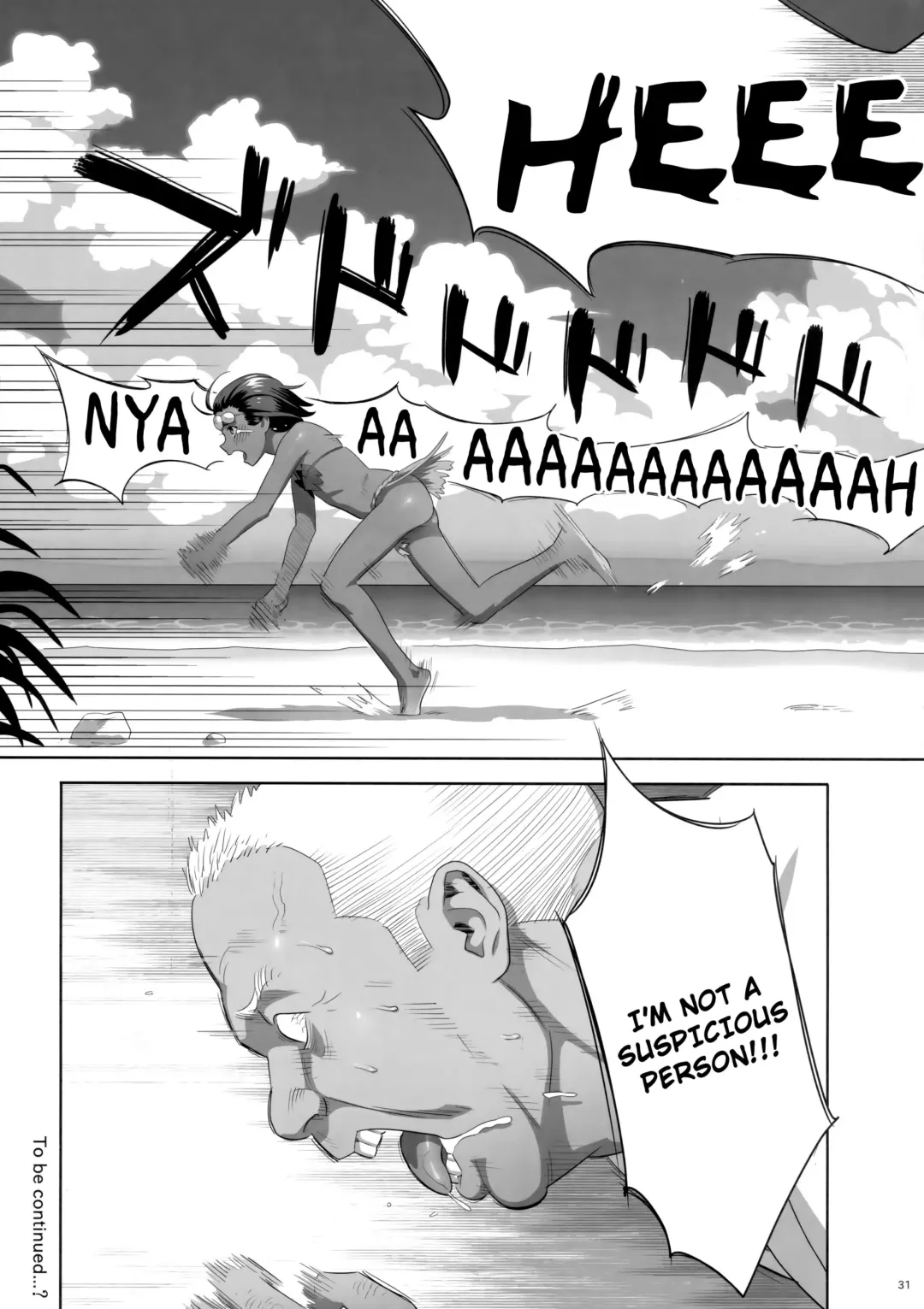 [Yukiyoshi Mamizu] Kaki Hoshuu 8 Fhentai - Page 30