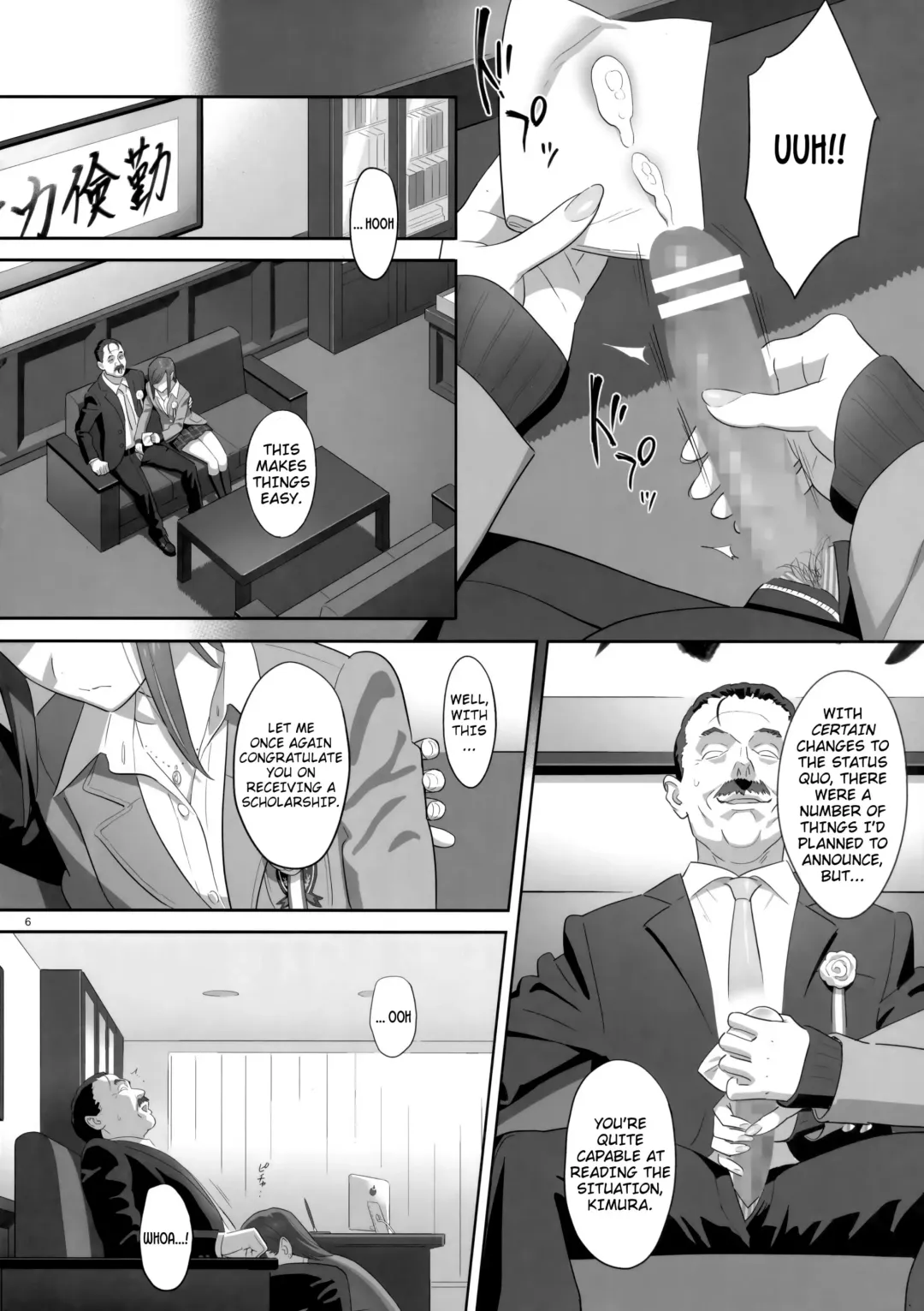 [Yukiyoshi Mamizu] Kaki Hoshuu 8 Fhentai - Page 5
