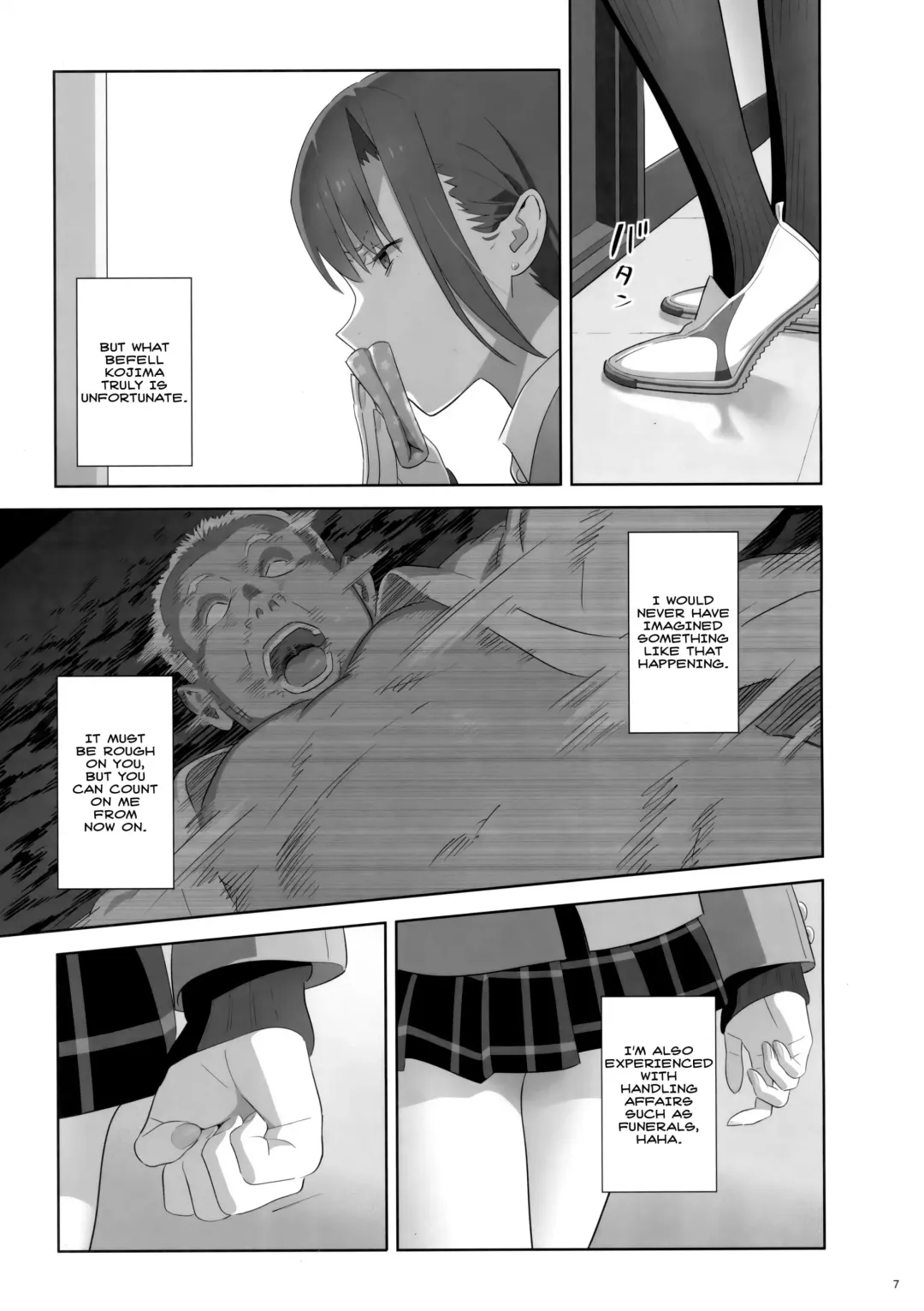 [Yukiyoshi Mamizu] Kaki Hoshuu 8 Fhentai - Page 6