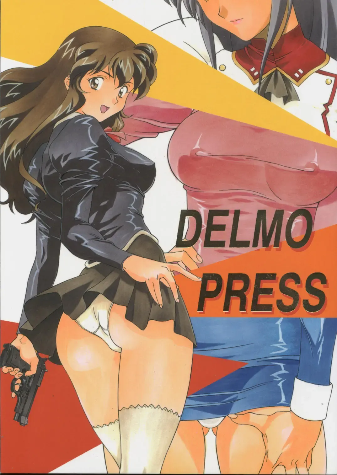 Delmo Press Fhentai - Page 1