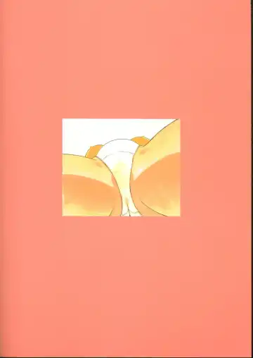 Delmo Press Fhentai - Page 58