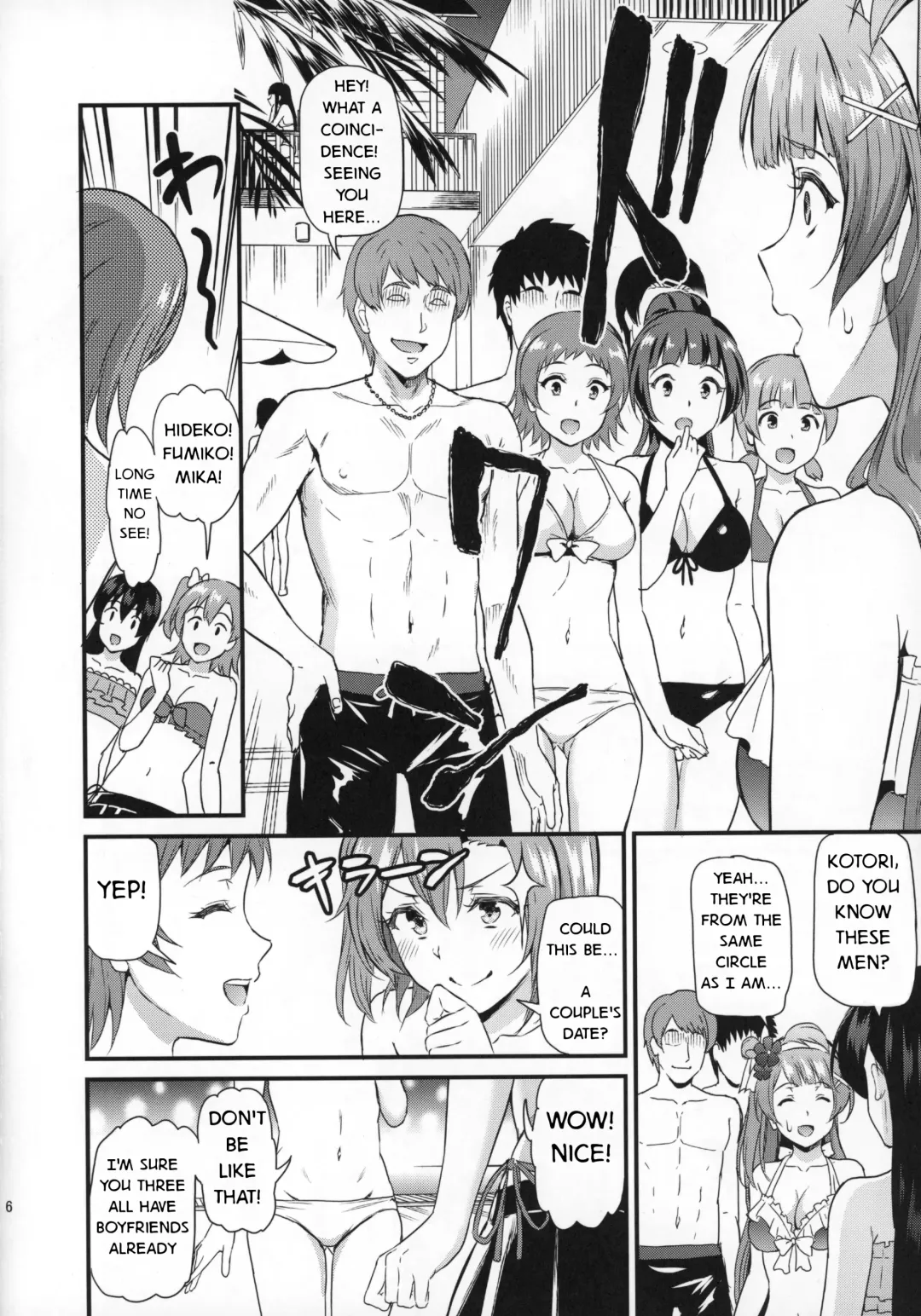 [Kichirock] Joshidaisei Minami Kotori no YariCir Jikenbo Case. 2 | College Girl Kotori Minami's Hookup Circle Files Case #2 Fhentai - Page 5