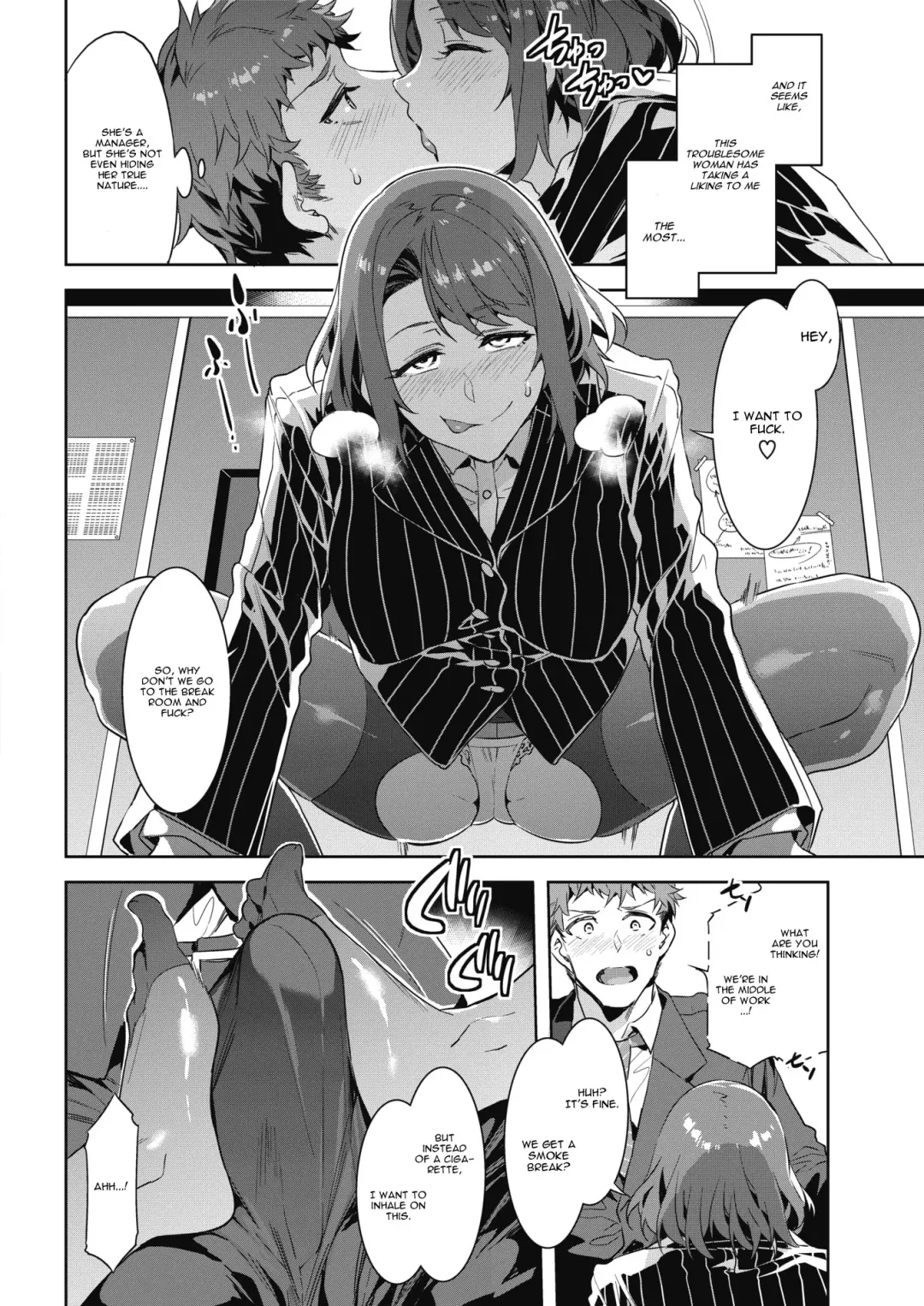 [Mizuryu Kei] Kachou Souma Souko Fhentai - Page 6