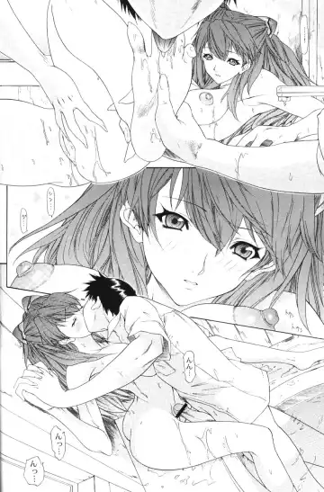 [Yunagi Kahoru] BONNOU BOOK Fhentai - Page 13