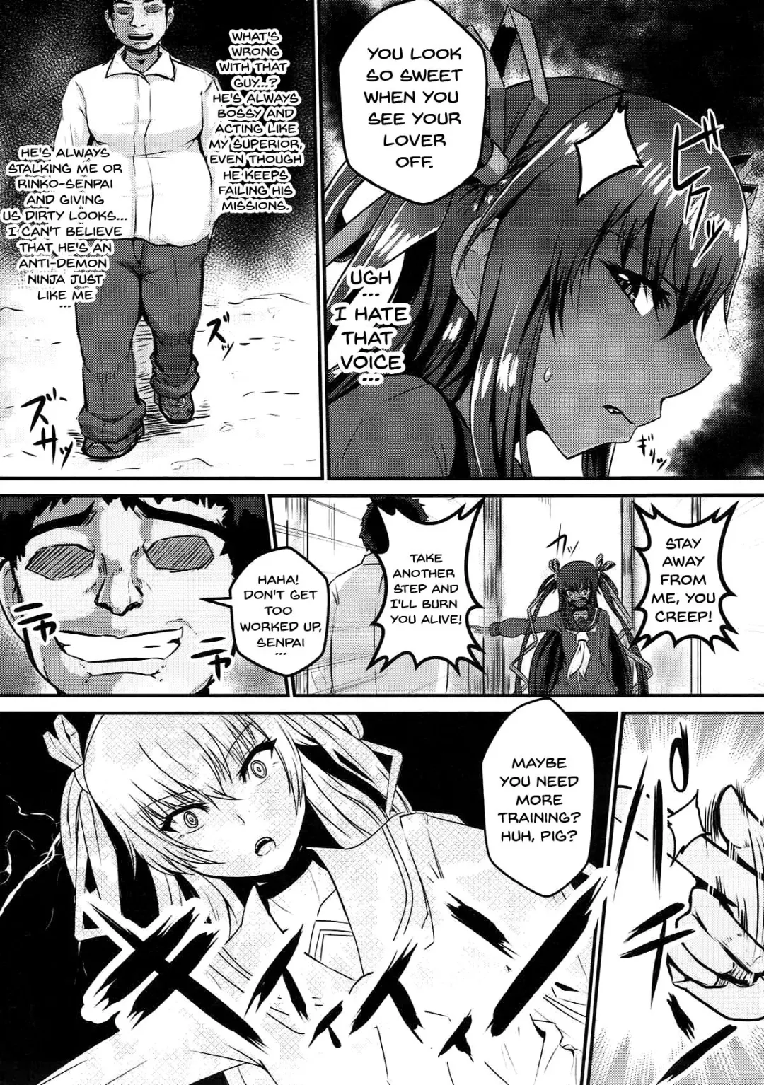 [Takanotume] Y Buta-chan Switch Fhentai - Page 4