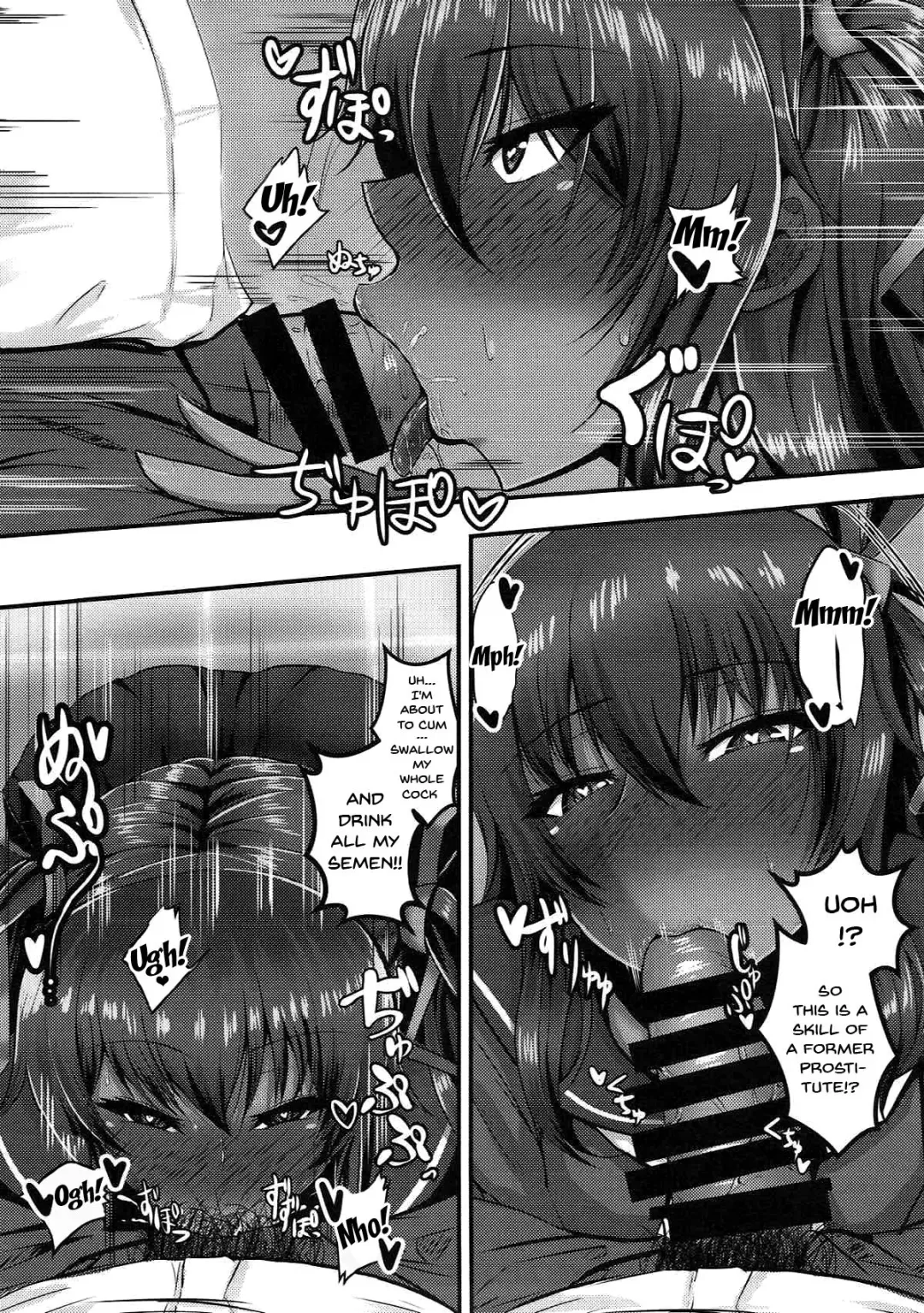 [Takanotume] Y Buta-chan Switch Fhentai - Page 8