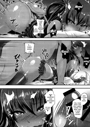 [Takanotume] Y Buta-chan Switch Fhentai - Page 15