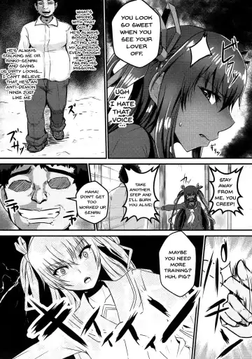 [Takanotume] Y Buta-chan Switch Fhentai - Page 4