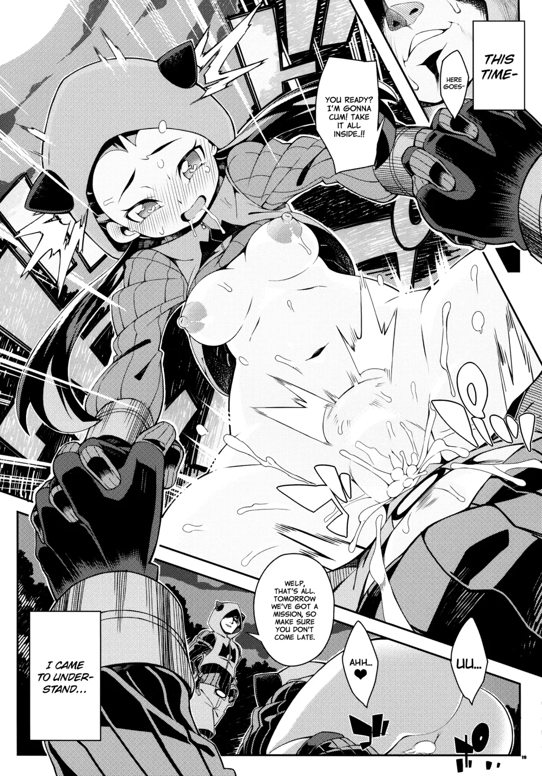 [Iso Nogi] ANOTHER WORLD Fhentai - Page 18