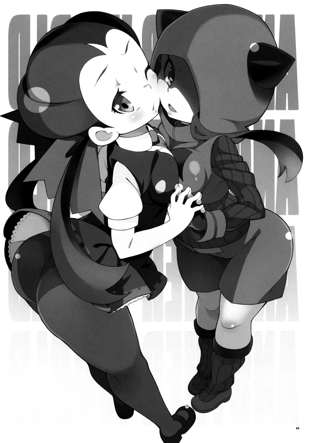 [Iso Nogi] ANOTHER WORLD Fhentai - Page 2