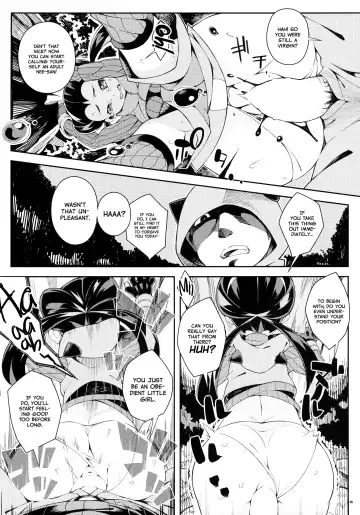 [Iso Nogi] ANOTHER WORLD Fhentai - Page 14
