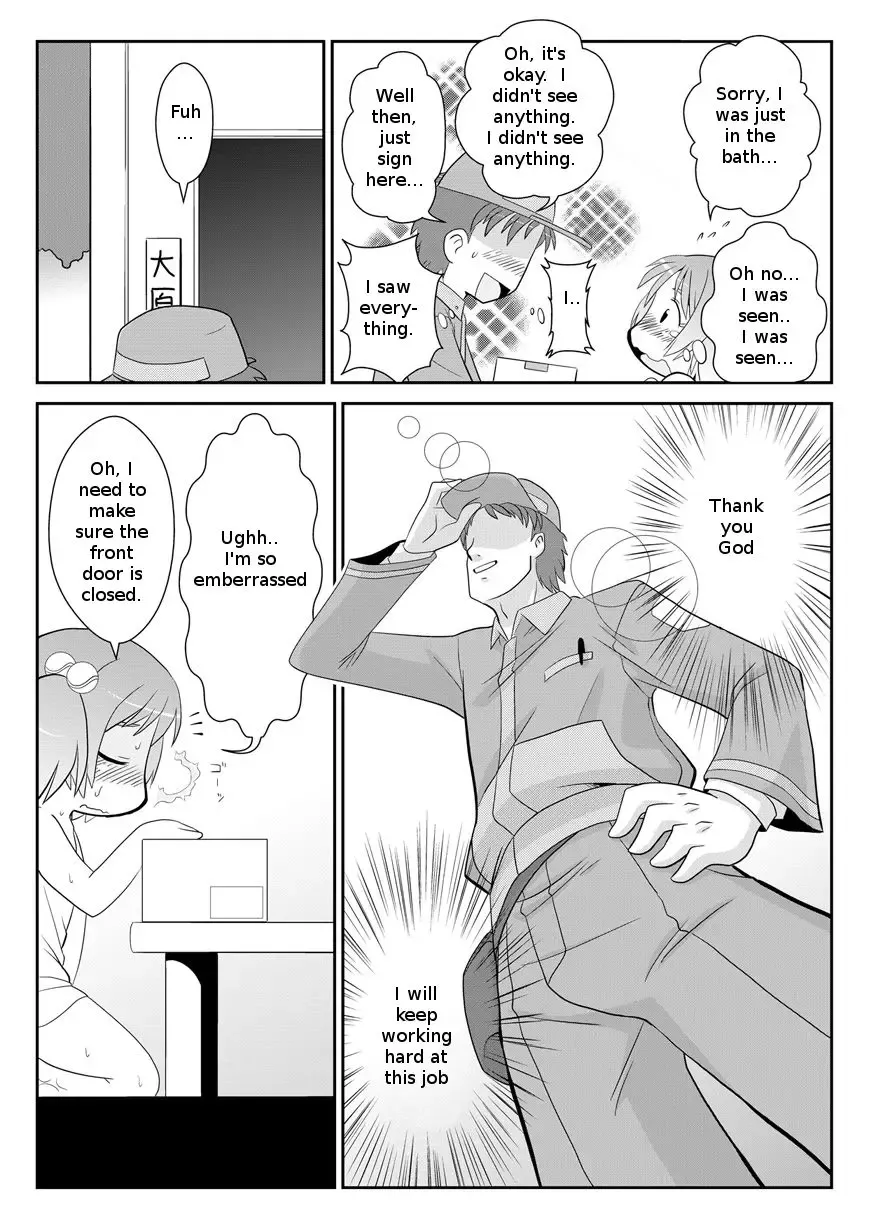 [Gozen] Hirogacchau no ga ii no 5 | Stretching Myself Wide Feels So Good! 5 Fhentai.net - Page 7