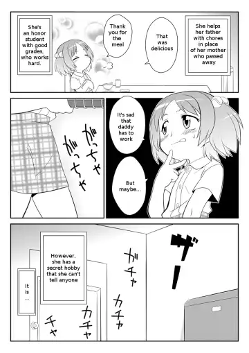 [Gozen] Hirogacchau no ga ii no 5 | Stretching Myself Wide Feels So Good! 5 Fhentai.net - Page 4