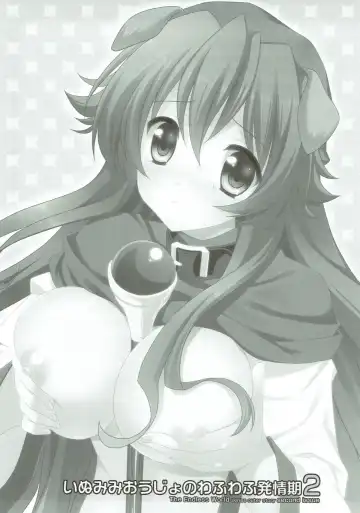 [Narusawa Sora] Inumimi Oujo no Wafu Wafu Hatsujouki 2 Fhentai - Page 2