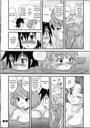 [Gotoh Juan] Shounen Teikoku 3 - Boys' Empire 3 Fhentai.net - Page 18