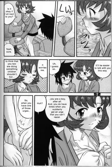 [Gotoh Juan] Shounen Teikoku 3 - Boys' Empire 3 Fhentai.net - Page 7