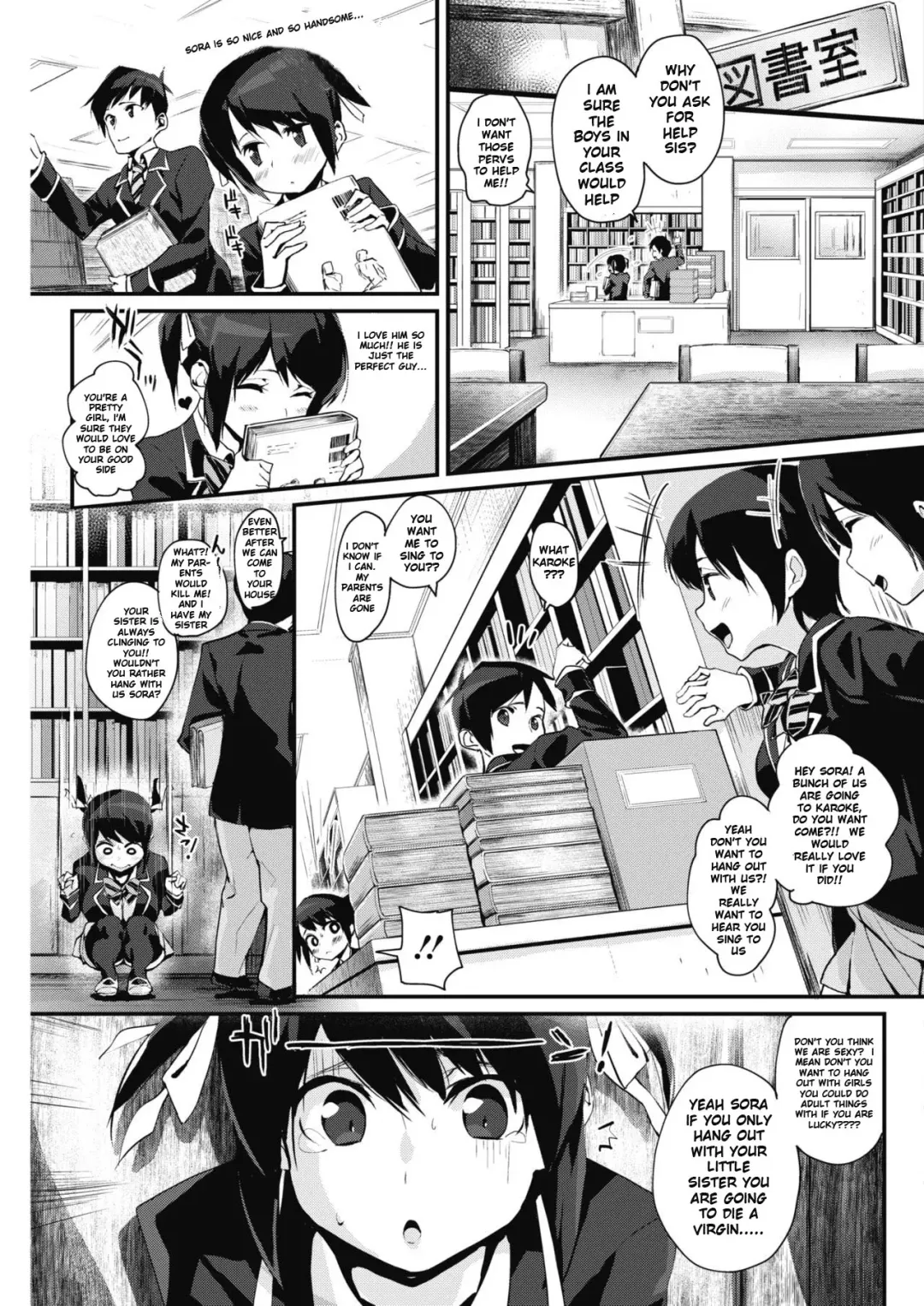 [Chirumakuro] Getting off sister's chest Fhentai.net - Page 3