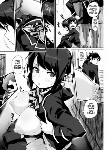 [Chirumakuro] Getting off sister's chest Fhentai.net - Page 4