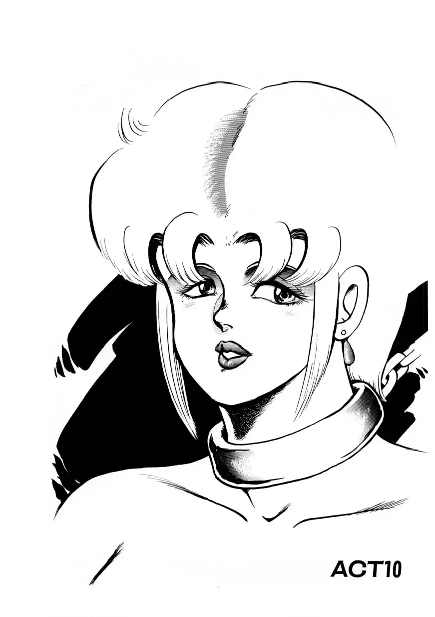 [Minor Boy] Minor Boy - Chain Beastess 2 Fhentai - Page 36