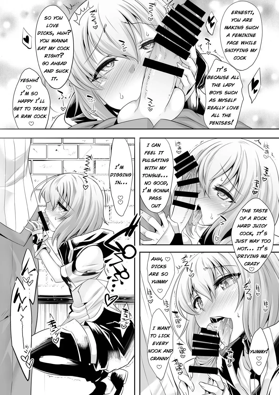 [Nanamatsu Kenji] Er-kun no Robo Ai o Ochinchin Ai ni Irekaete mita Ken  |  I casted a spell on eru-kun that would make him start loving dicks instead of robots Fhentai.net - Page 7