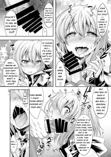 [Nanamatsu Kenji] Er-kun no Robo Ai o Ochinchin Ai ni Irekaete mita Ken  |  I casted a spell on eru-kun that would make him start loving dicks instead of robots Fhentai.net - Page 11