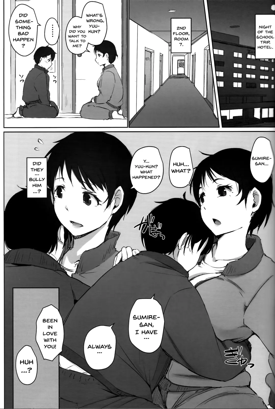 [Arakure] Hitozuma Kyoushi NTR Shuugakuryokou | Wife Teacher NTR Field Trip Fhentai - Page 8