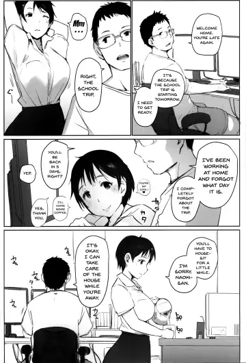 [Arakure] Hitozuma Kyoushi NTR Shuugakuryokou | Wife Teacher NTR Field Trip Fhentai - Page 3