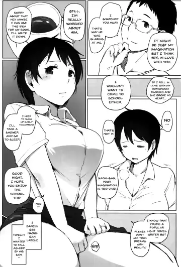[Arakure] Hitozuma Kyoushi NTR Shuugakuryokou | Wife Teacher NTR Field Trip Fhentai - Page 5
