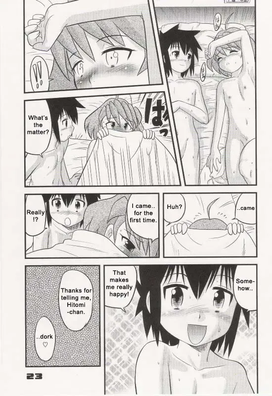 [Gotoh Juan] Shounen Teikoku 4 - Boys' Empire 4 Fhentai - Page 22